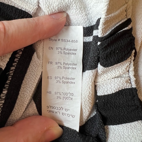 Black and White Striped Shorts - Picture 4 of 5